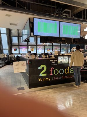   at 2foods - Shibuya Loft in Tokyo