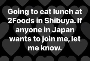   at 2foods - Shibuya Loft in Tokyo