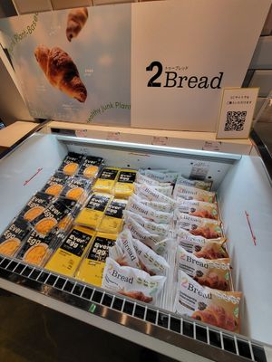 frozen ever egg and croissant at 2foods - Shibuya Loft in Tokyo