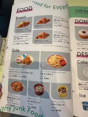 Menu page 4 at 2foods - Shibuya Loft in Tokyo