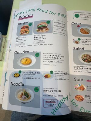 Menu page 2 at 2foods - Shibuya Loft in Tokyo
