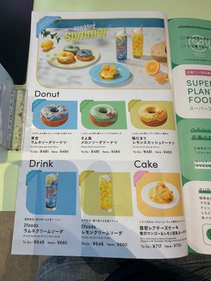 Menu page 1 at 2foods - Shibuya Loft in Tokyo