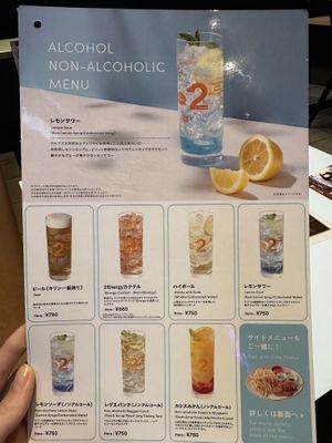 Menu 30/8/24  at 2foods - Shibuya Loft in Tokyo