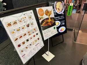 Signs at entrance .  at 2foods - Shibuya Loft in Tokyo