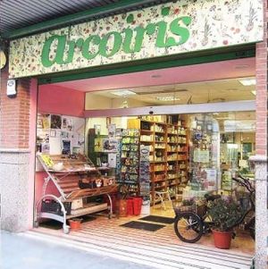 Tienda ArcoIris at Herbolario Navarro in Logrono