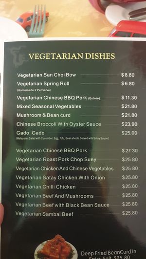 Veg/ Vegan options at Emperor Palace in Frankston