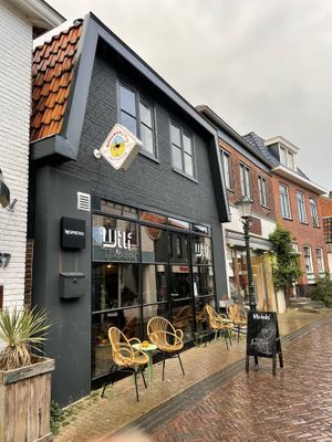 Outside   at WIT-LOF in Den Burg