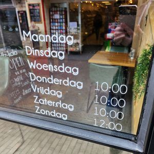 Opening times as of May 2023 at WIT-LOF in Den Burg