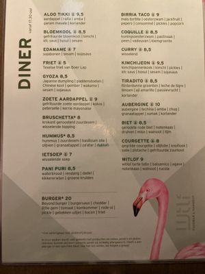   at WIT-LOF in Den Burg