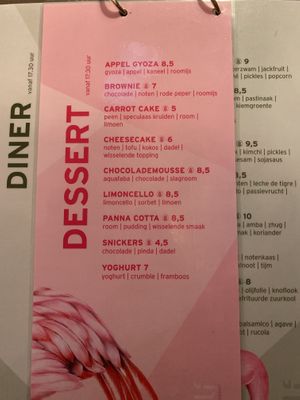   at WIT-LOF in Den Burg