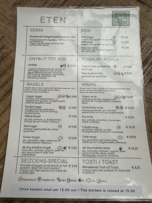   at Bloom Coffeebar in Vlissingen