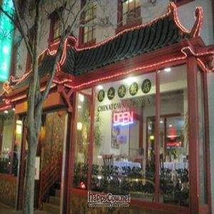  at Chinatown Garden in Washington