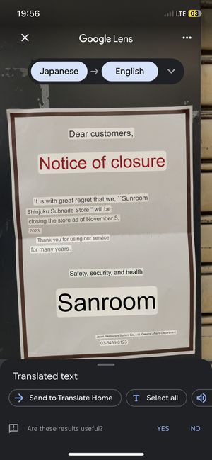 CLOSED!!  at Shizenshoku Sunroom in Tokyo