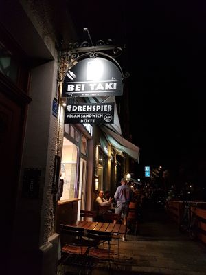 Entrance  at Bei Taki in Munich