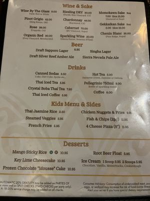 Menu  at Thai Sapa in Springdale