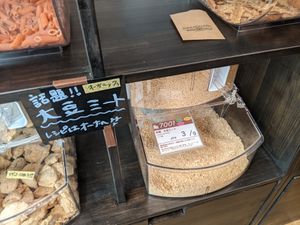 Texture soy at Hakacciao Bulk Shop in Fukuoka