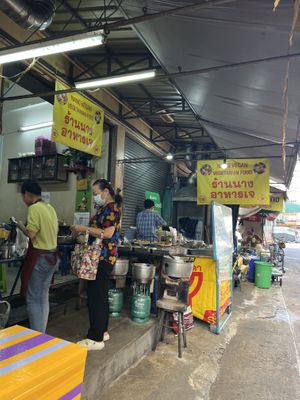   at Nang Aharn Jay in Bangkok