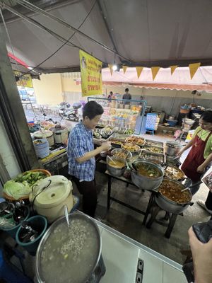   at Nang Aharn Jay in Bangkok