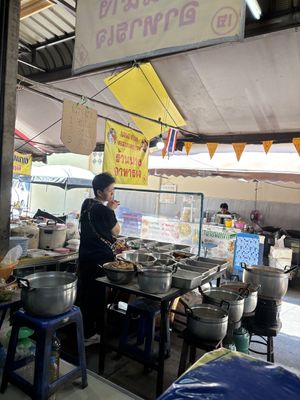vegan streetfood   at Nang Aharn Jay in Bangkok