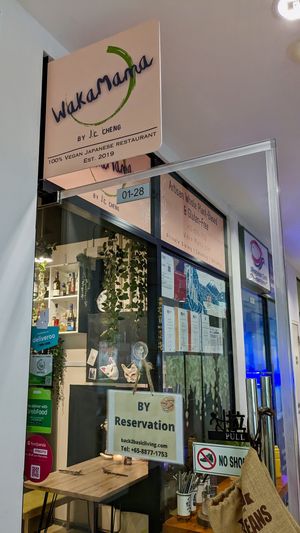 Entrance at WakaMama in Central Singapore