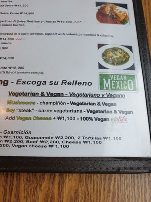 plenty of way to make it VEG at Taco Amigo - 타코 아미고 in Seoul