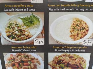 Arroz con tofu. También se puede hacer con fideos. at Bar Belen in Barcelona