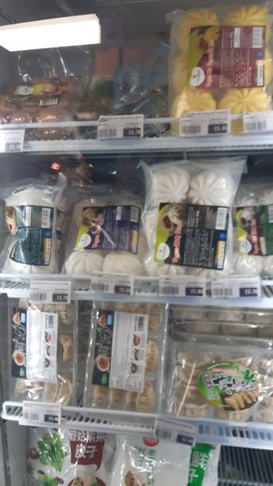  at The Plantbase Store at Longdan Oriental Supermarket in North West London