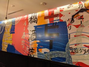 A private party room, along with patio dining - the patio may be enclosed during inclement weather. at Blue Sushi Sake Grill in Austin