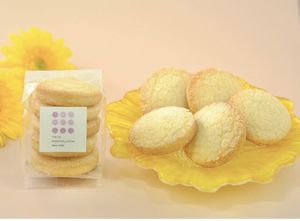 ジンジャークッキー  at The Vegan Marshmallooow in Tokyo