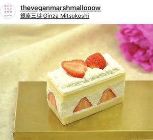 ロイヤルいちごショートケーキ  at The Vegan Marshmallooow in Tokyo