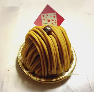  at The Vegan Marshmallooow in Tokyo