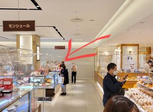 Location at The Vegan Marshmallooow in Tokyo