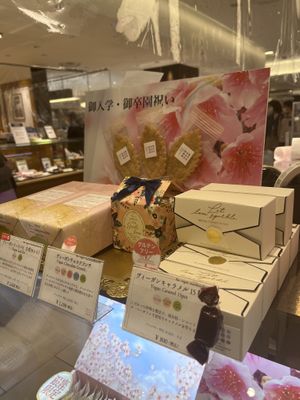   at The Vegan Marshmallooow in Tokyo