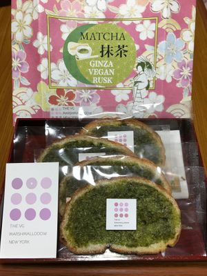  at The Vegan Marshmallooow in Tokyo