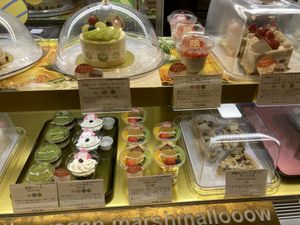 Display  at The Vegan Marshmallooow in Tokyo