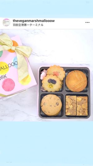  at The Vegan Marshmallooow in Tokyo