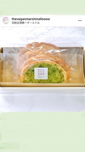  at The Vegan Marshmallooow in Tokyo