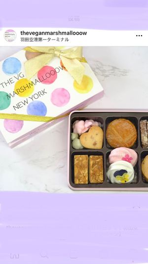  at The Vegan Marshmallooow in Tokyo