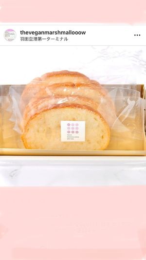  at The Vegan Marshmallooow in Tokyo