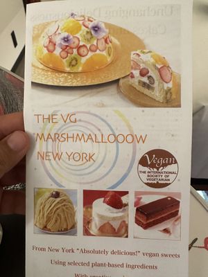   at The Vegan Marshmallooow in Tokyo