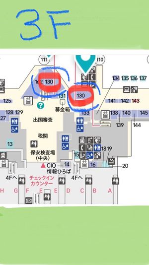  at The Vegan Marshmallooow in Tokyo