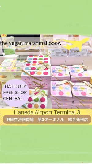  at The Vegan Marshmallooow in Tokyo