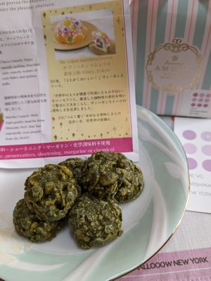 キヌアパフやコーンフレークいりで健康的でおいしくて嬉しい♪
静岡県の農林水産大臣賞を連続受賞した上質な抹茶使用のとても素 at The Vegan Marshmallooow in Tokyo