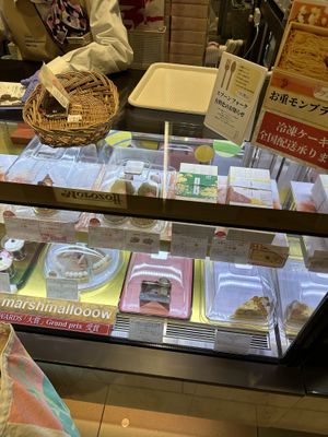  #Veganuary at The Vegan Marshmallooow in Tokyo