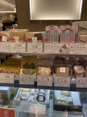 Cookies  at The Vegan Marshmallooow in Tokyo