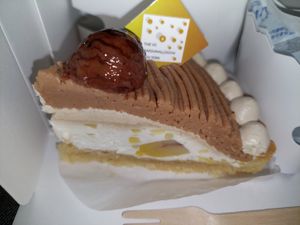 Cake at The Vegan Marshmallooow in Tokyo