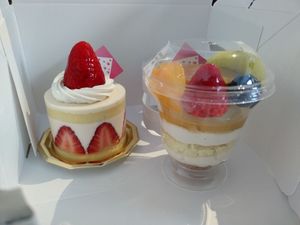  at The Vegan Marshmallooow in Tokyo