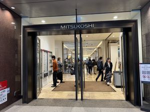 Entrance Mitsukoshi mall.  at The Vegan Marshmallooow in Tokyo