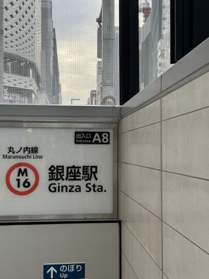 Came from Entrance/Exit A8 Ginza Station.  at The Vegan Marshmallooow in Tokyo