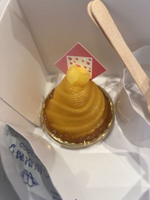   at The Vegan Marshmallooow in Tokyo